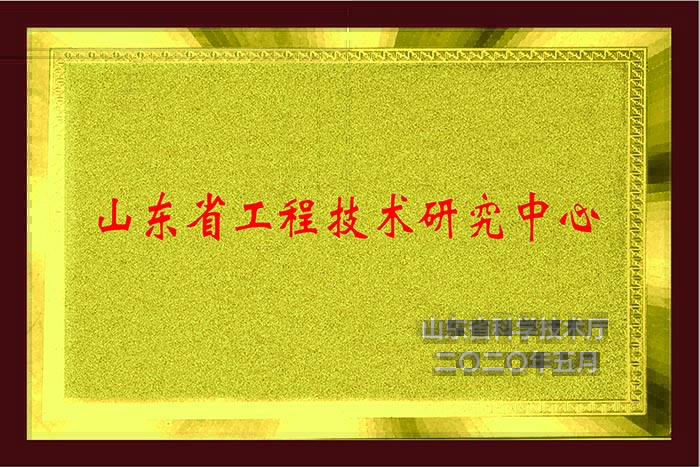 垃圾分類迎政策利好，群峰實力躋身行業(yè)前列